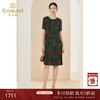 【绿华锦团】【香云纱】乔万尼夏季新款真丝连衣裙设计感EI2E738 商品缩略图0