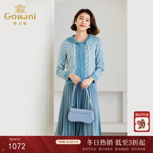 乔万尼冬季新款针织衫外套绵羊毛开衫上衣ET4M955 商品图0