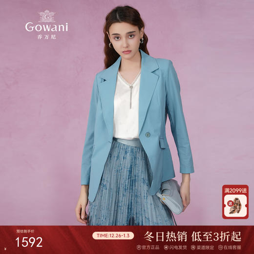 乔万尼西装外套女春季新款薄款休闲高级感EM2B708 商品图0