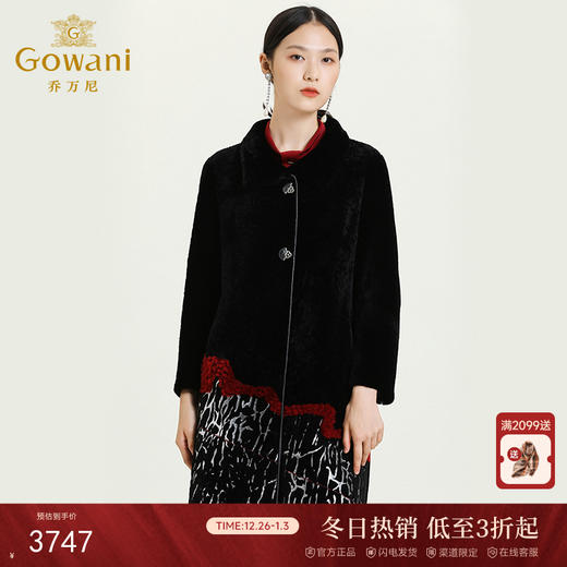 乔万尼冬季新款水貂皮草气质显瘦大衣中长款外套女ES4P402 商品图0