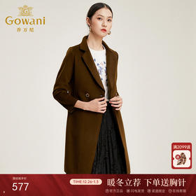 【绵羊毛】乔万尼毛呢大衣女秋冬呢子外套流行气质中长款羊毛大衣EB4A080