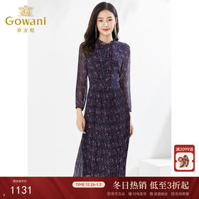 乔万尼早春新款连衣裙气质百褶显瘦长裙EI3E126