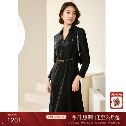 乔万尼连衣裙秋季新款法式气质高级感EM3E425 商品图0