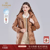 乔万尼新款压花收腰设计休闲连帽保暖高蓬羽绒服ET4T980 商品缩略图0