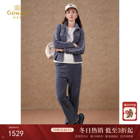 乔万尼新款舒适弹力棒球服休闲日常家居运动套装休闲运动套装EM3G347