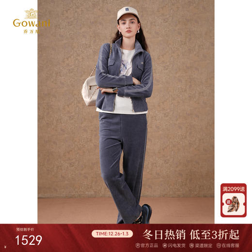 乔万尼新款舒适弹力棒球服休闲日常家居运动套装休闲运动套装EM3G347 商品图0