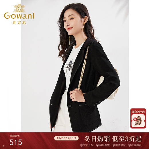 乔万尼新款西装外套复古绒面设计简约职场通勤EI3B165 商品图0