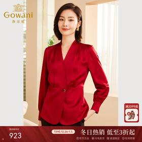 乔万尼新品红装衬衫修身V领上衣ET3C638