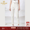 乔万尼夏季新款休闲裤透气舒适减龄显瘦ET2F268 商品缩略图0