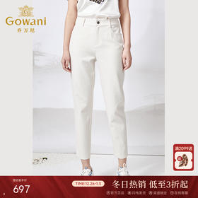 乔万尼夏季新款休闲裤透气舒适减龄显瘦ET2F268