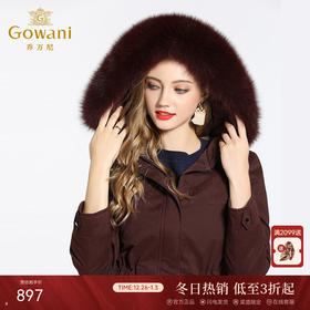 乔万尼派克羽绒服欧美风大气毛领收腰过膝长款冬EB4T055