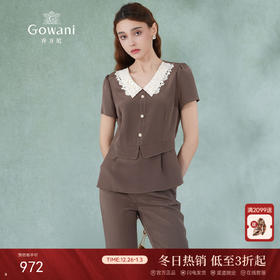 乔万尼桑蚕丝衬衫重磅28mm真丝夏新款优雅EM2C805