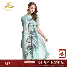 乔万尼夏季真丝印花古风假两件连衣裙EB2E852