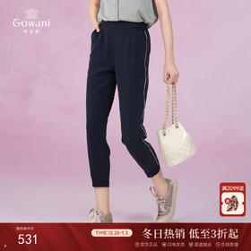 乔万尼夏季新款休闲裤运动风弹力束脚裤EI2F833