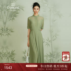 乔万尼真丝连衣裙新款高端桑蚕丝长裙EF2E339