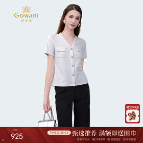 乔万尼2025新品小香风设计法式风短袖V领衬衫ED2C512