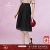 乔万尼黑色半身裙女新款夏a字裙显瘦垂坠感EM2D761 商品缩略图0