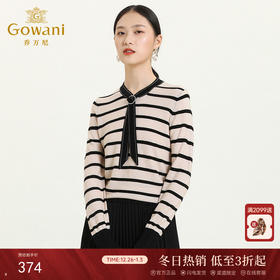 乔万尼新款针织上衣经典条纹领结设计俏皮舒适休闲风羊毛衫ES3M601