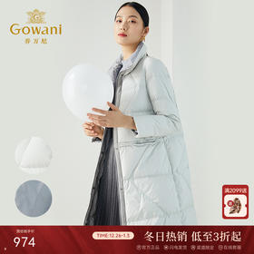 乔万尼秋冬新款简约时尚明线设计感90白鸭绒双面穿中长款羽绒服ES4T419