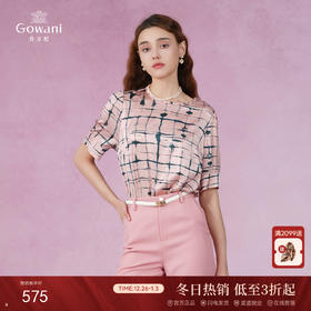 乔万尼真丝衬衫女夏新款中袖桑蚕丝上衣EF2C396