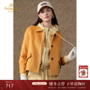 【羊绒】乔万尼新款羊毛呢大衣短款气质减龄羊绒大衣高级感EI4B531 商品缩略图0