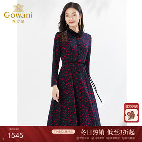 乔万尼春长袖连衣裙收腰弹力针织收腰显瘦A字裙EI3E130