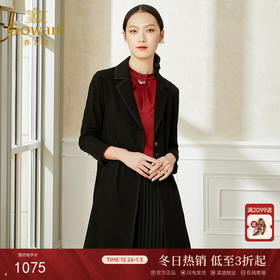 乔万尼日系风衣中长款外套女小个子大码新款春款洋气薄款EI1A906