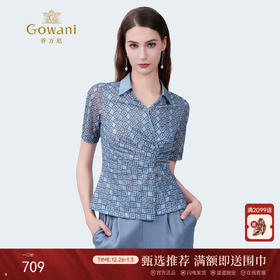 乔万尼2025夏季新品弹力印花V领短袖衬衫上衣ED2C430