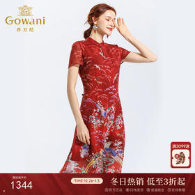 乔万尼夏装真丝端庄宴会中国风红旗袍修身桑蚕丝连衣裙女EN2E545