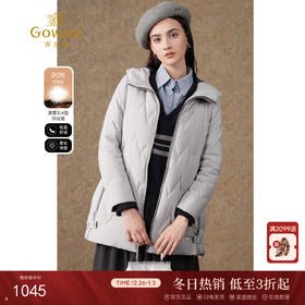 乔万尼冬季新款羽绒服保暖显瘦百搭90白鸭绒EI4T671