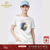乔万尼t恤休闲宽松减龄设计ET2C213 商品缩略图0