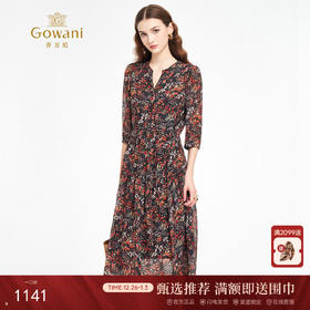 乔万尼新品2025秋V领收腰显瘦印花中长款连衣裙ED3E207