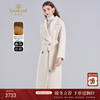 【羊驼毛】【绵羊毛】乔万尼羊驼毛大衣外套女秋冬新款白色收腰高级感EF4A128 商品缩略图0
