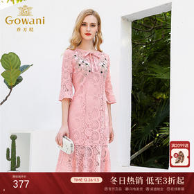 乔万尼春秋时尚气质印花镂空甜美公主裙连衣裙女中长款EN1E908