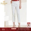 乔万尼新款垂坠感显瘦哈伦裤舒适百搭休闲裤EI2F835 商品缩略图0