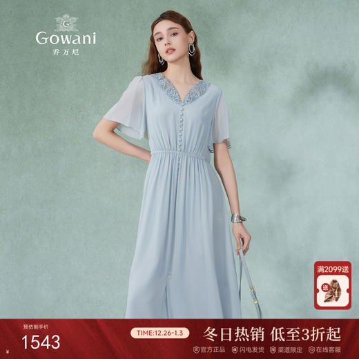 乔万尼新款桑蚕丝真丝连衣裙新品高档长裙EF2E337 商品图0