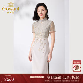 乔万尼中式旗袍夏季收腰连衣裙气质高级感ET2E201