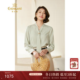 乔万尼秋季新品垂坠性通勤飘带长袖上衣衬衫EM3C311