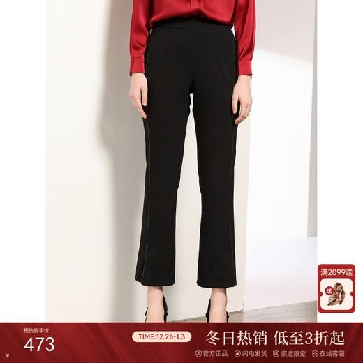 乔万尼春秋阔腿裤女高腰垂感加大码时尚宽松黑色休闲长裤EN3F346 商品图0