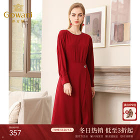 乔万尼秋装修身气质法式红装宴会长袖连衣裙中长款EN3E340