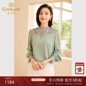 乔万尼秋新品真丝衬衫复古长袖设计ET3C612