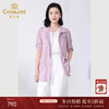 乔万尼衣女款夏季外套开衫中长款收腰修身设计感ET2B238 商品缩略图0