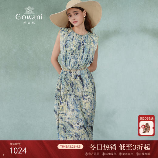 乔万尼新款印花清凉无袖裙中长款收腰连衣裙ET2E320 商品图0