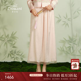 乔万尼真丝半身裙19mm重磅桑蚕丝新中式马面裙EM2D720