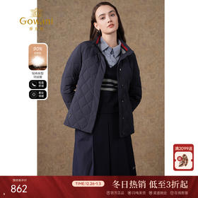 乔万尼短款收腰羽绒服简约高领保暖白鸭绒EI4T675