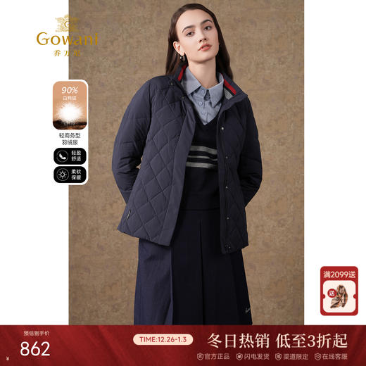 乔万尼短款收腰羽绒服简约高领保暖白鸭绒EI4T675 商品图0