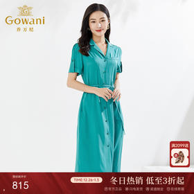 乔万尼真丝v领连衣裙夏季气质休闲桑蚕丝EI2E879