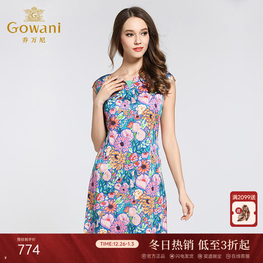 乔万尼桑蚕丝夏季修身显瘦简约真丝短袖连衣裙女EB2E891 商品图0