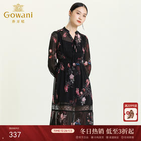 乔万尼新款花朵系带重工蕾丝时尚镂空显瘦收腰气质连衣裙ES3E605