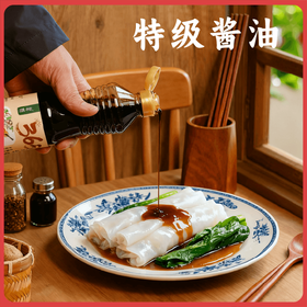 谦益特级酱油 生态食材传统酿造 自然发酵365天 0化学添加 5项重金属未检出 炒菜/蘸料通用